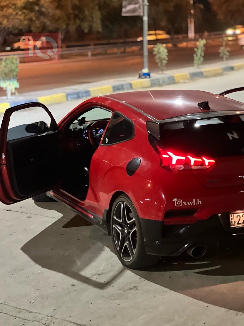 هيونداي فلوستر